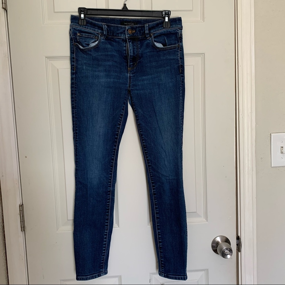 Ann Taylor Skinny Jeans